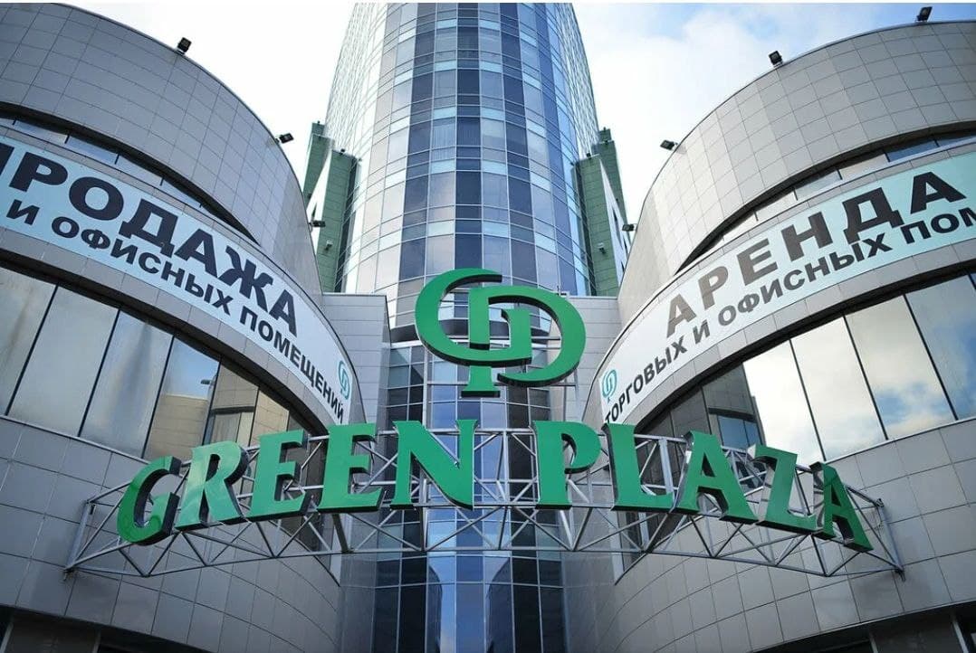 Вход с "Green plaza" 1