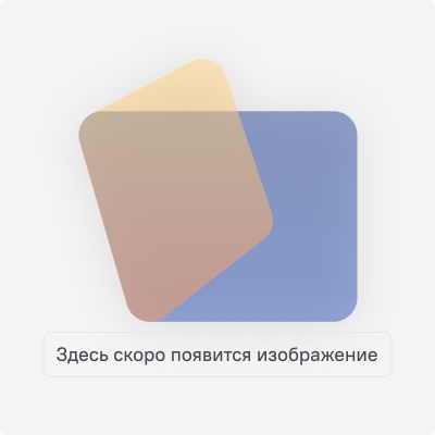 tvch1