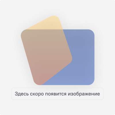 Исайко Виктория