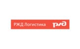 АО РЖД Логистика